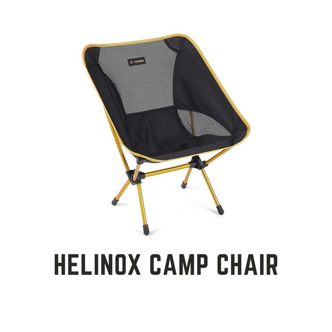 Graphic for holiday gift: Camp Chair